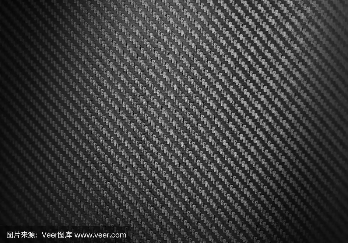 黑色碳纤维结构