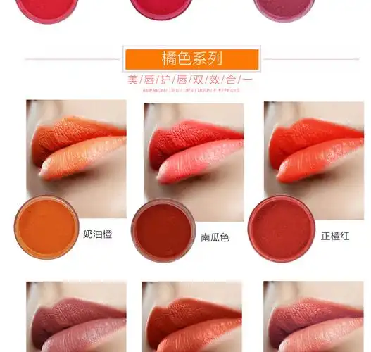 若萱自制口红粉diy原料细腻口红粉口红色粉植物色素人鱼色