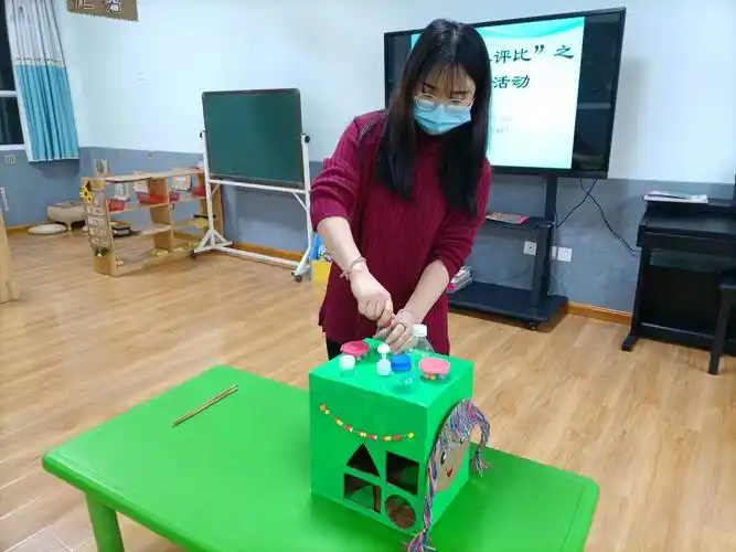 小材大用,奇乐无穷——雷塬中心幼儿园教师自制玩教具评比活动