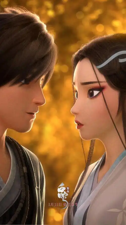 《白蛇:缘起》观后感——莫非前世那一眼,只为今生见一面