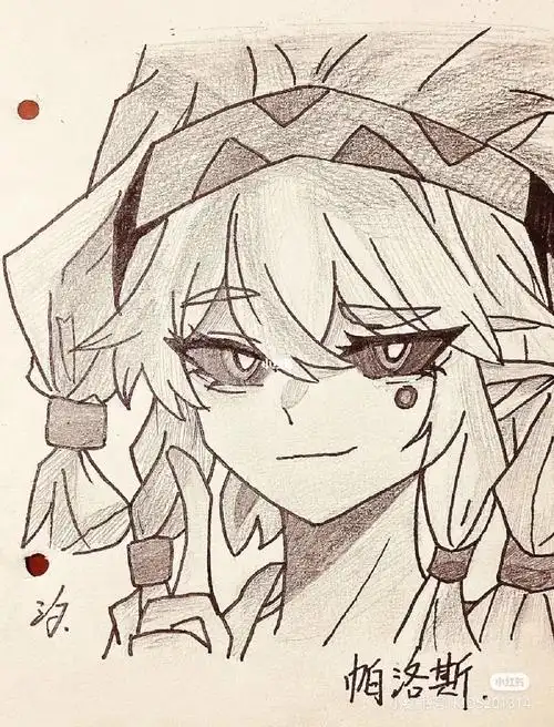 艾特你的好姐妹来给你画帕洛斯