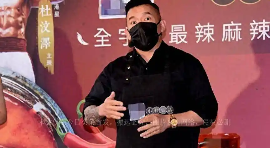 伤心不息乱港艺人杜汶泽无片可拍,走火入魔抹黑内地不遗余力_香港