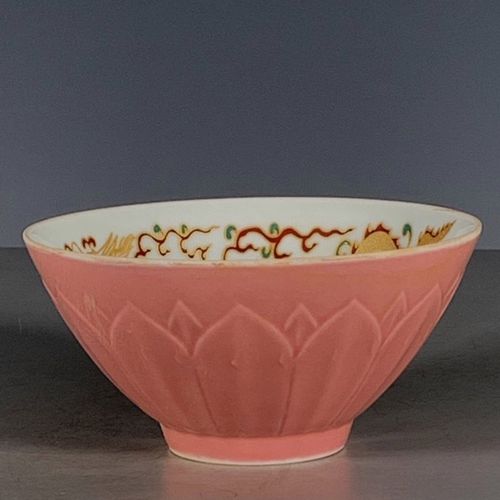 古玩瓷器古董收藏明成化年制龙纹莲花杯主人杯全品老货