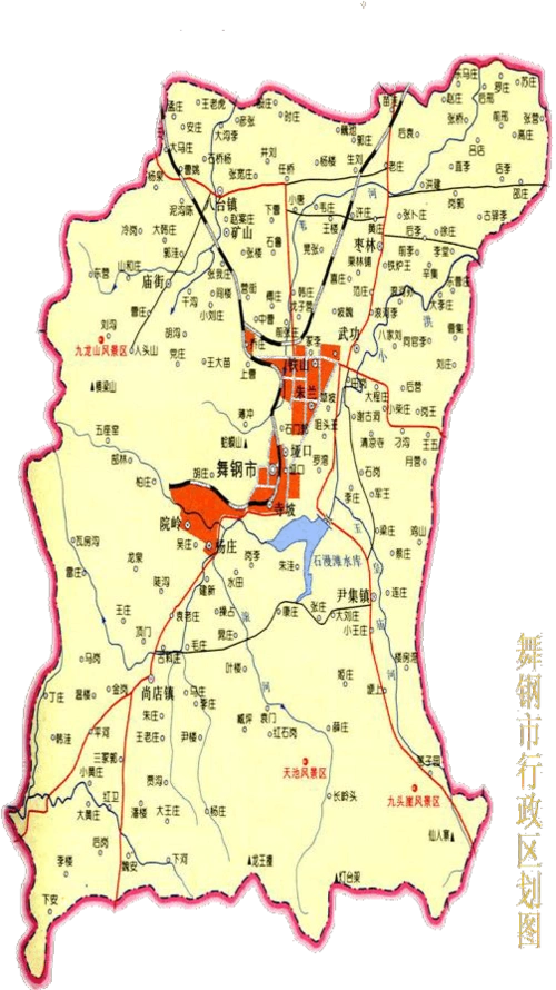 无忧文档 所有分类 人文社科 区域地理实习报告 舞钢,平顶山,郑东新区