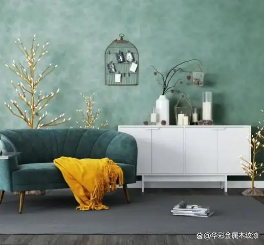 河南郑州天鹅绒艺术漆是一种高档的涂料,其优点不仅在于其美观的外观