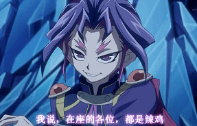 做了一些关于甘蓝的表情包(可以抱走_游戏王arcv吧_百度贴吧