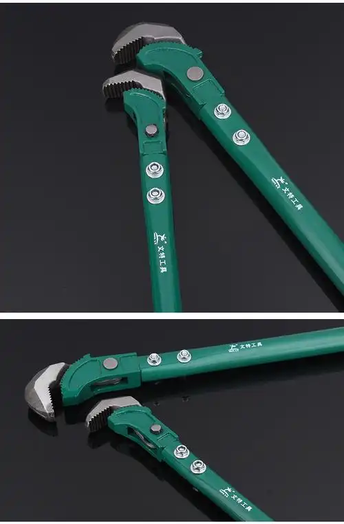多功能管子钳水管丝钳钢筋扳手快速管钱工具扳手家用重型管钳