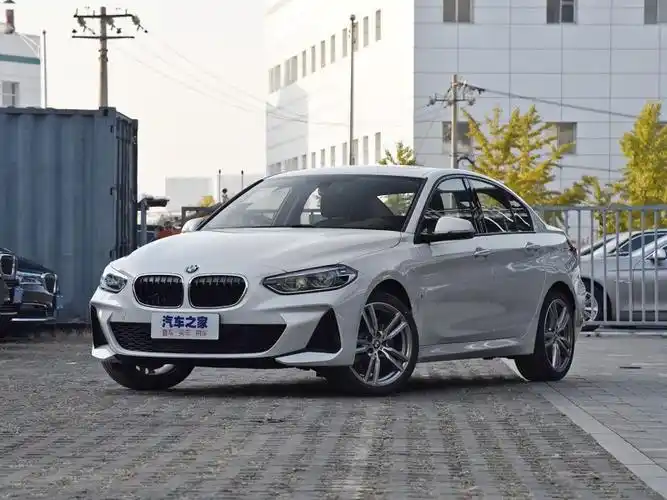 华晨宝马 宝马1系 2020款 125i 领先型m运动套装