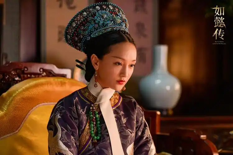 《如懿传》陷吐槽风波,如懿:臣妾百口莫辩!