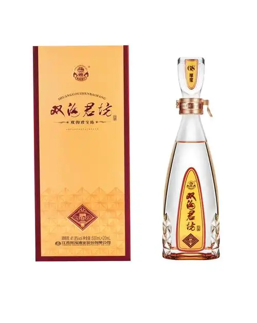 双沟品牌-江苏洋河酒厂股份有限公司(苏酒集团)
