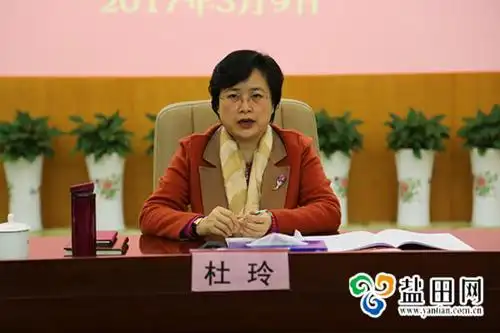 盐田改革工作再传捷报 连续两年全市改革创新考核并列第一