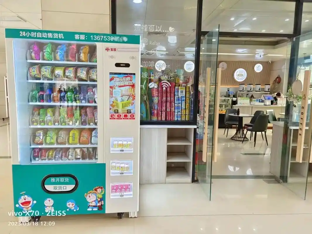 酒店内使用自动售货机的顾客至少达到50%以上,酒店自动售货机不仅仅