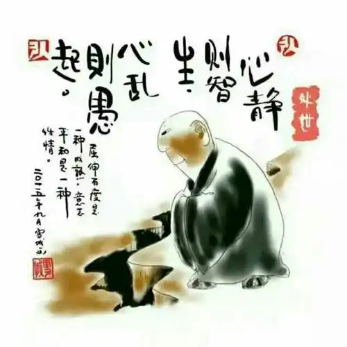 葵花籽和西瓜子是兄弟