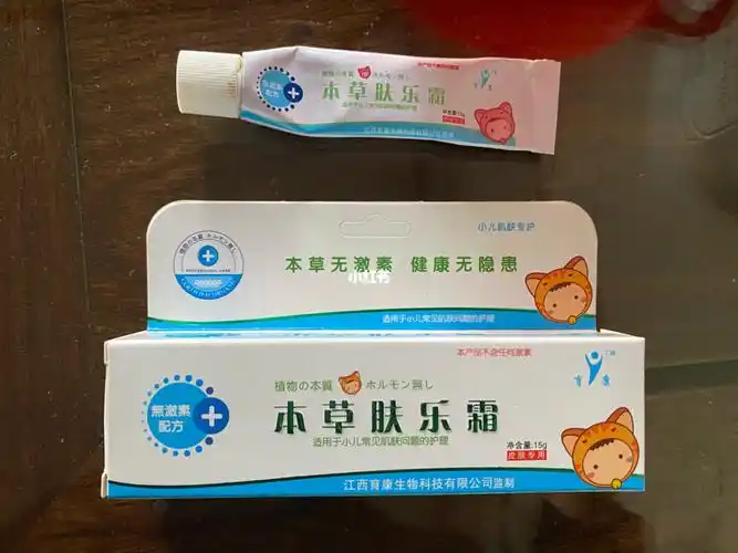 宝宝湿疹药膏推荐效果非常好