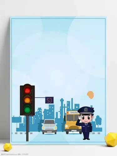 关键词:手绘交通警察广告背景 交通 广告背景 警察 交警 城市 红绿灯
