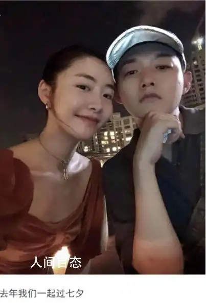 霍尊的妻子是谁女友陈露个人资料介绍