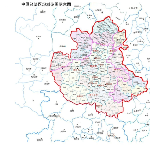 中原经济区地图(5省30市2县)