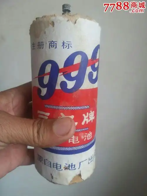 老电话机电池_第3张_7788收藏__中国收藏热线