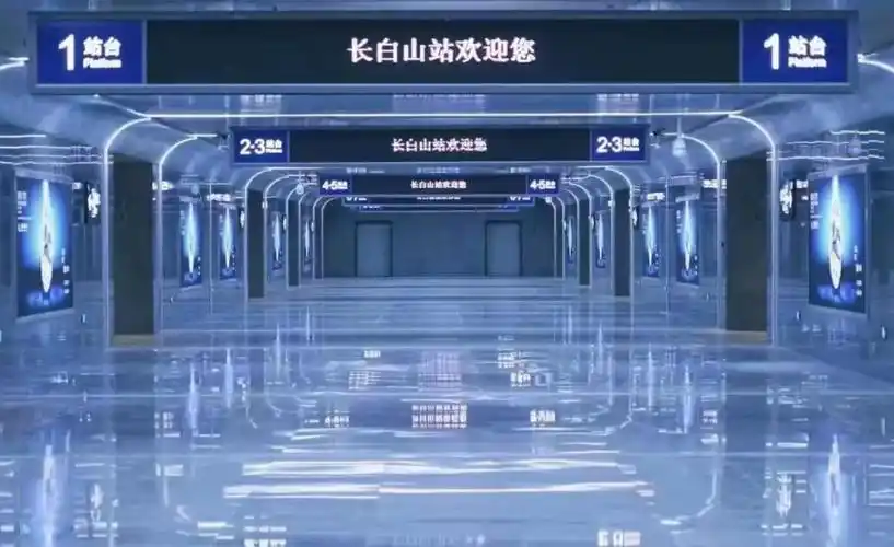 沈佳高铁白敦段(长白山高铁)正式通车_敦化_铁路_南站