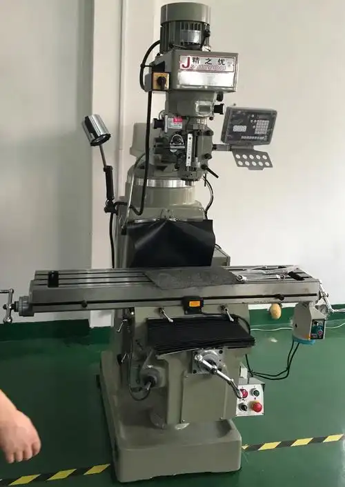 什么品牌的铣床好现在我要买铣床,但是不知道