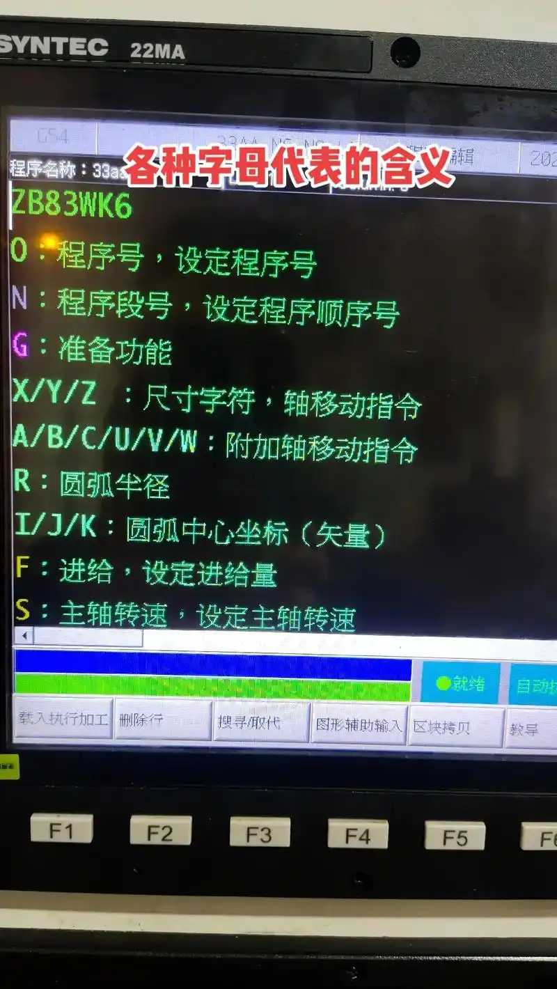 cnc加工中心 #数控加工 #ug编程 #零件加工 加工中 - 抖音