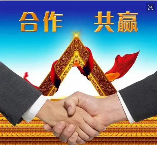 合作共赢,共创未来!四星级酒店众筹火热进行中.