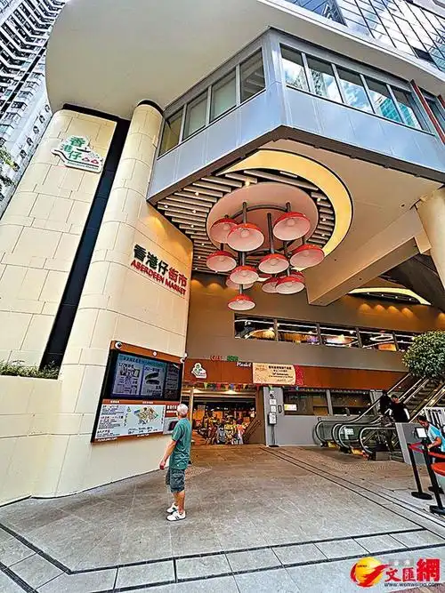 香港仔街市爆退租潮人潮愈少货愈贵