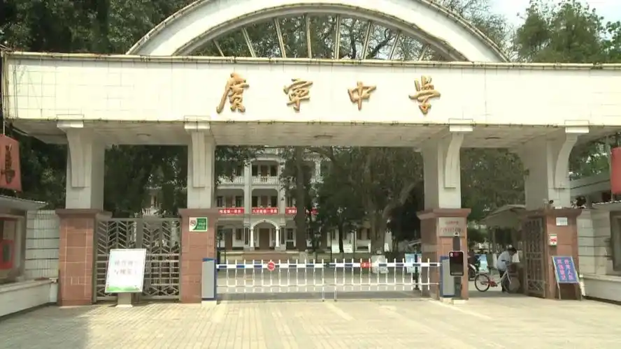 广宁两所高中切实做好节约粮食行为 倡导文明新风尚-肇庆市广宁县人民