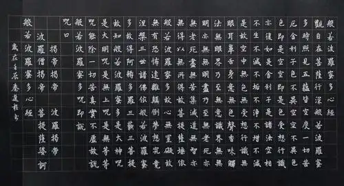 龙俊图书法艺校 学员硬笔书法展示