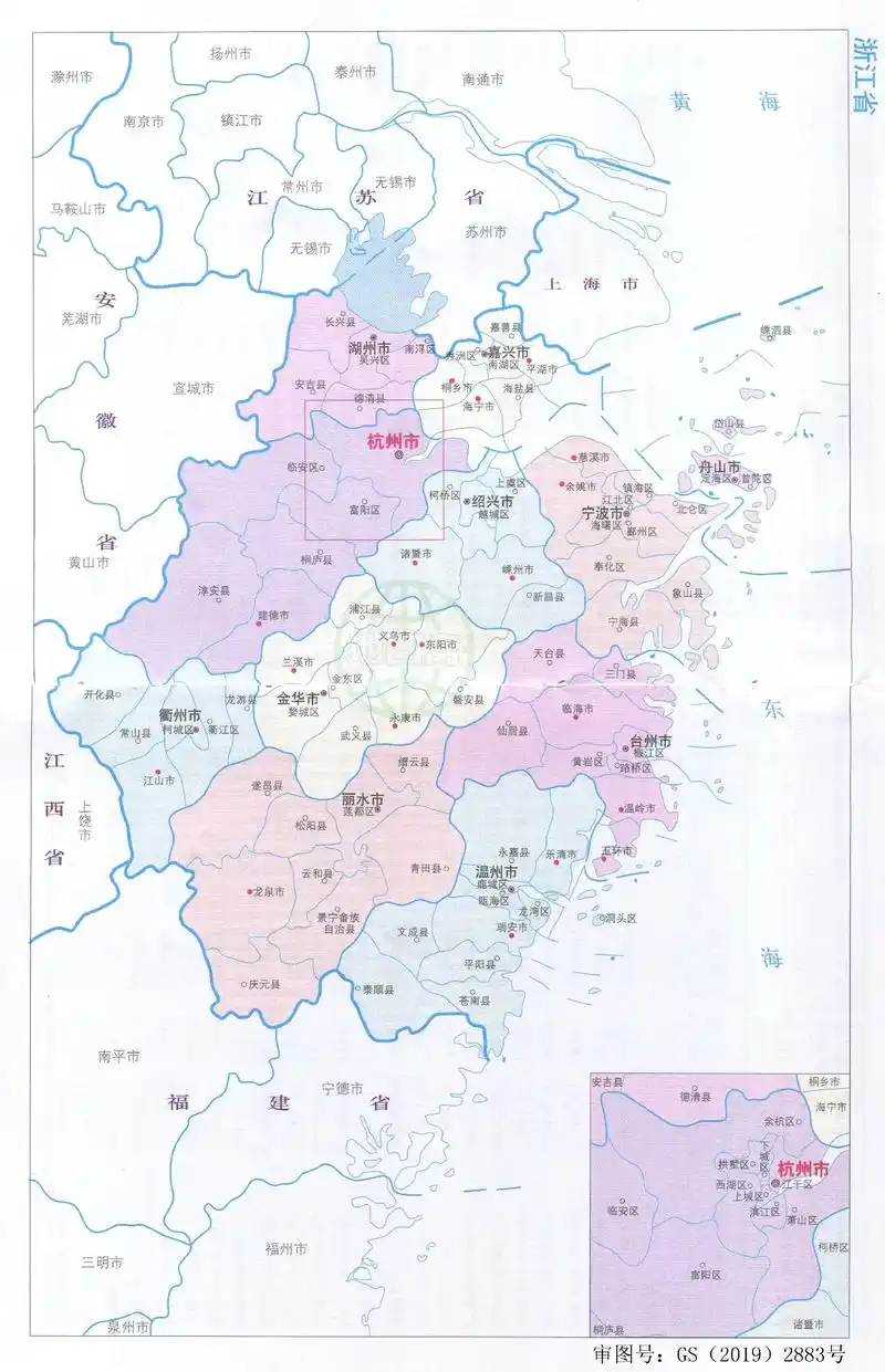 浙江杭州调整后最新全图 - 抖音