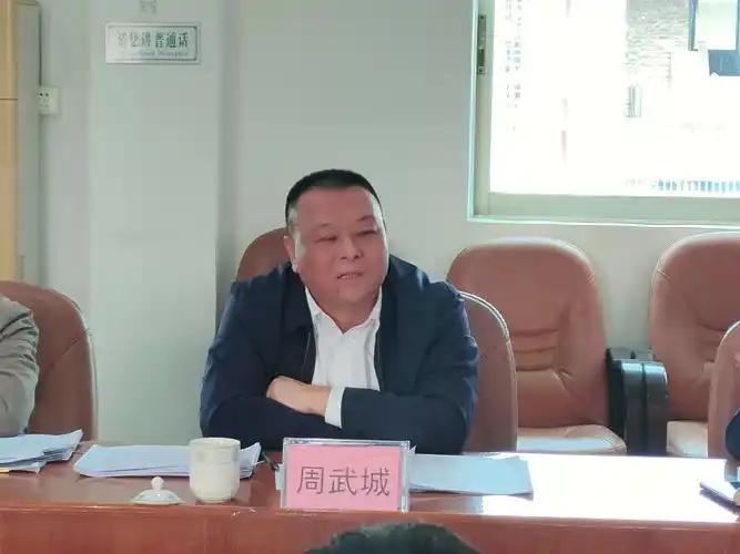 揭阳市揭东区人民政府