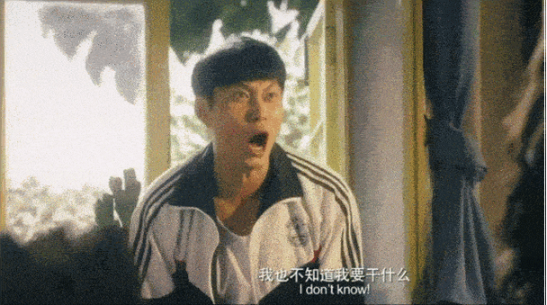 《夏洛特烦恼》之大傻春,看着想笑,看完想哭!_马冬梅_生活_老婆