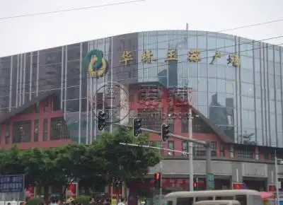 广州华林街玉器市场华林玉器街市场位于广州长寿路附近,地处上下九
