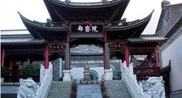 明清时期的都察院是做什么的他们主要负责什么工作