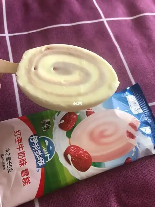 伊利的红枣牛奶雪糕好好恰我的梦中情糕#雪糕  #伊利  #伊利雪糕