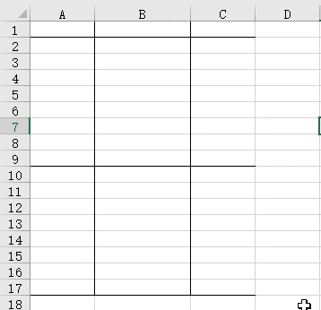 怎么在wps表格里画出这种横线
