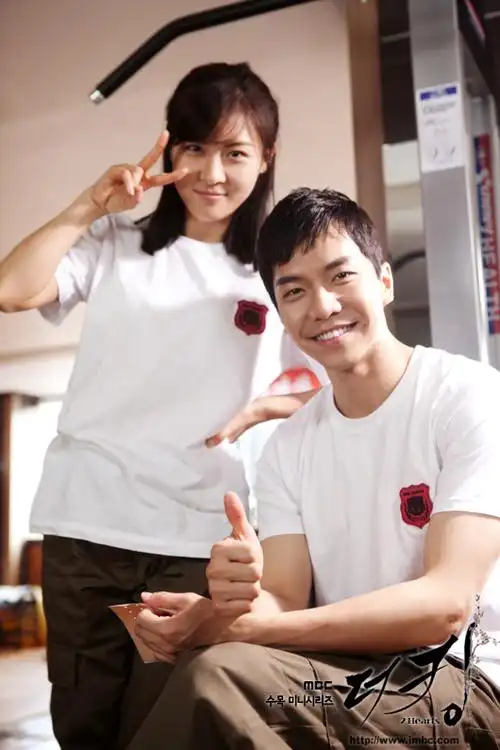 【2012mbc】【theking 2hearts】【李升基,河智苑】南男北女手拉手