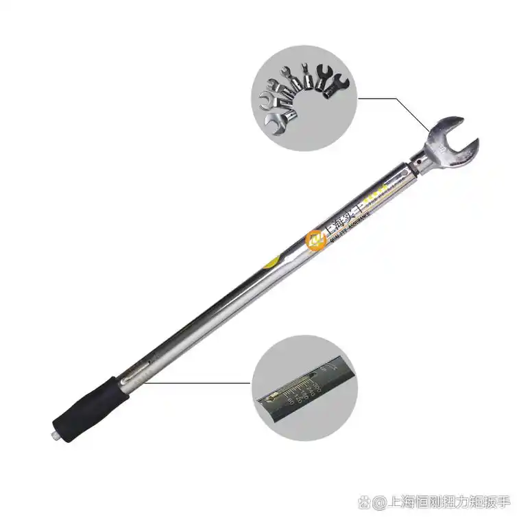 m14预置式开口扭力扳手 预置式型扭力扳手 新款预置式扭力扳手