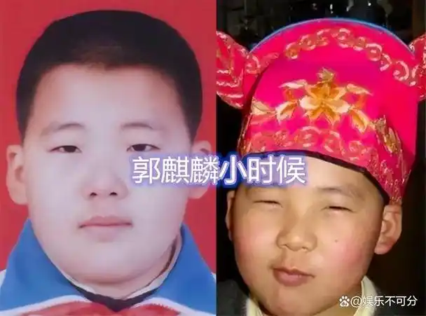 德云社郭麒麟近照引热议身材走样认不出网友过年没少吃吧