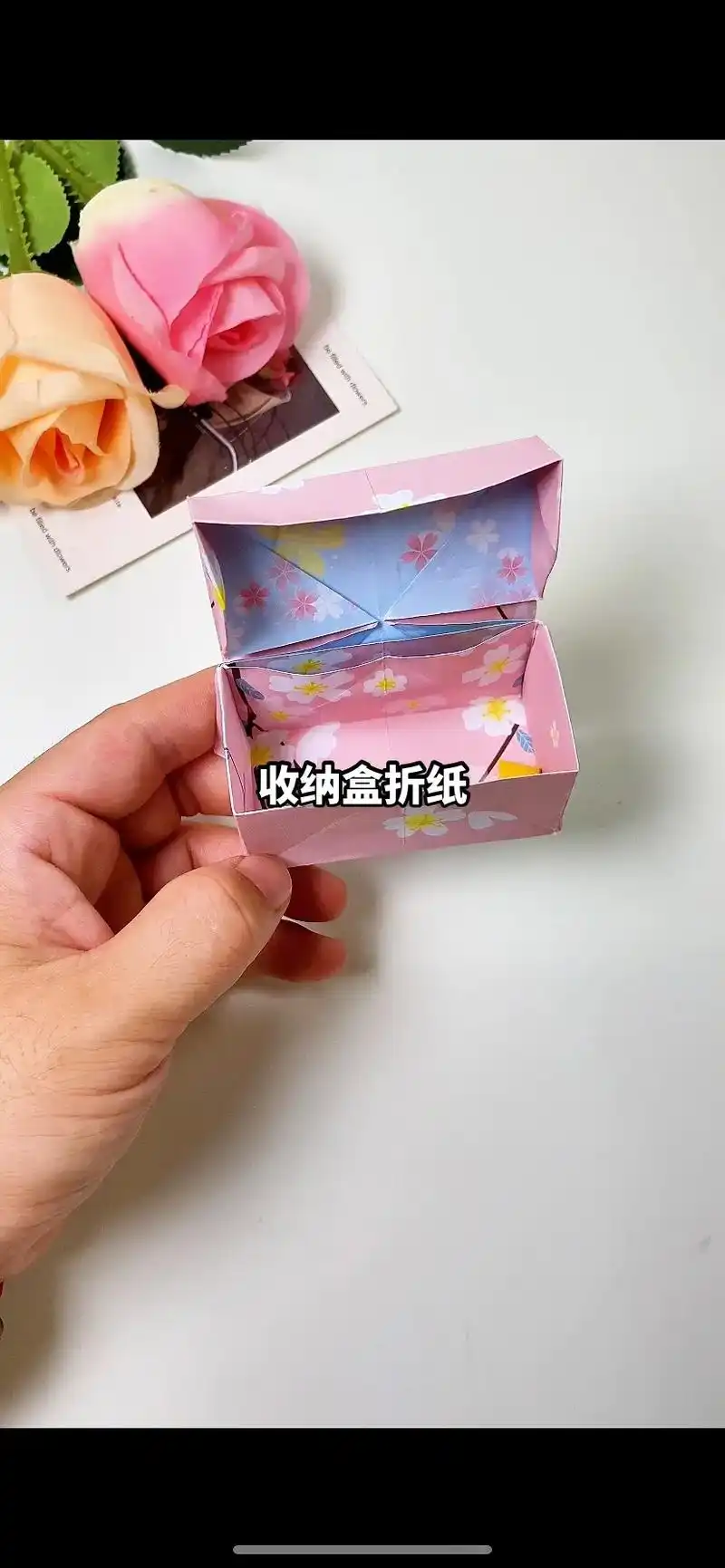 收纳盒折纸教程.好玩的小收纳盒,快来制作吧.#图文掘金计划  - 抖音