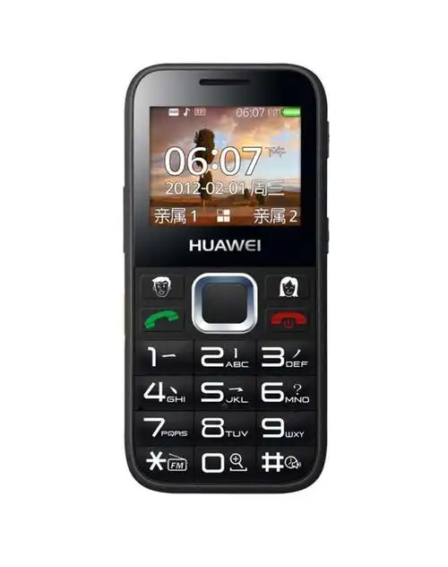 > 华为 g5000 gsm老人手机(黑色)