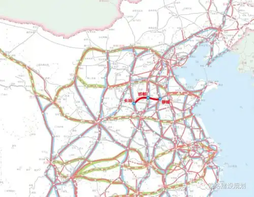 聊邯长高铁项目推进会议召开争取在十四五初期开工建设