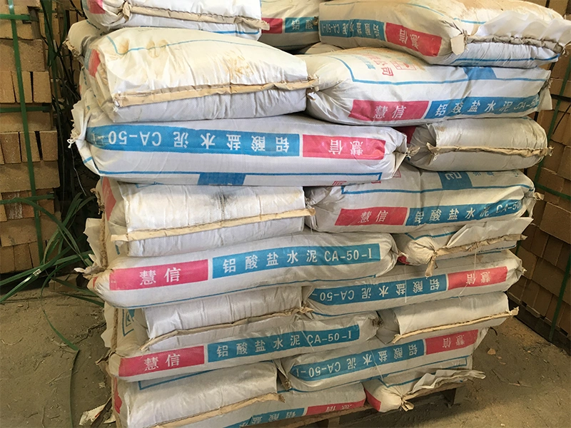 贵州铝酸盐水泥请找:贵阳蜀鑫耐火材料有限公司