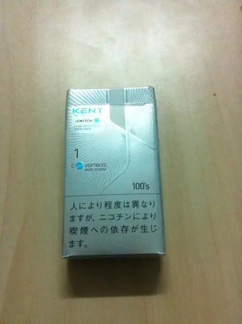 朋友给了一包银色箭牌爆珠香烟,不知道多少钱?