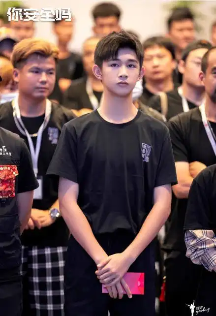 檀健次,荣梓杉《你安全吗》开机,曹盾总导演,聚焦网络安全