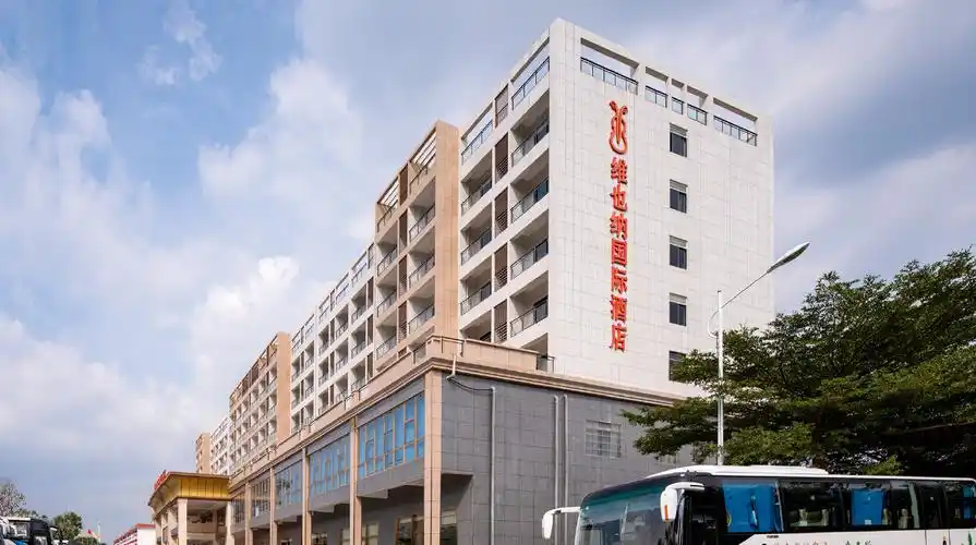 维也纳国际酒店(三亚千古情免税城店)