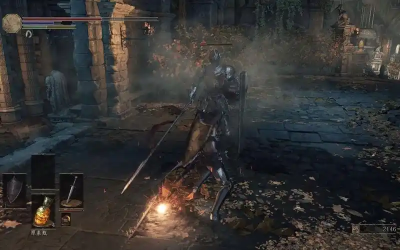 黑暗之魂3萌新之洛斯里克骑士