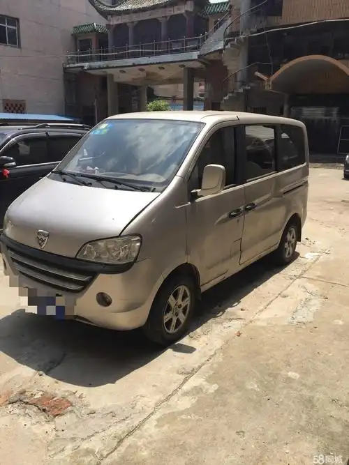 孝感二手车网 孝感二手车 面包车 二手哈飞 二手路尊小霸王 收藏