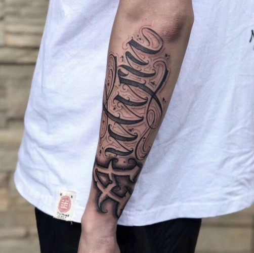 2020最新男生手臂花体字纹身图集好看的花体字设计14