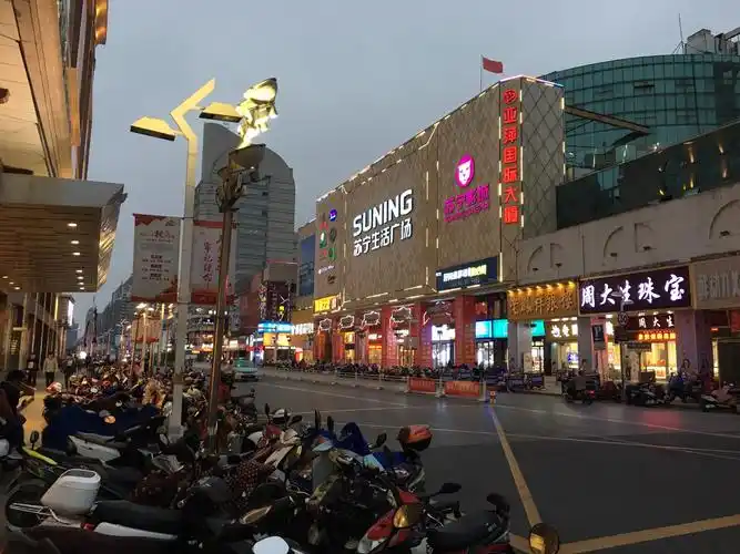 南通南大街购物攻略,南大街物中心/地址/电话/营业时间【携程攻略】